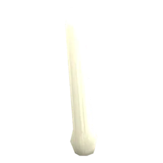 Vibrator