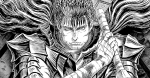 Amon