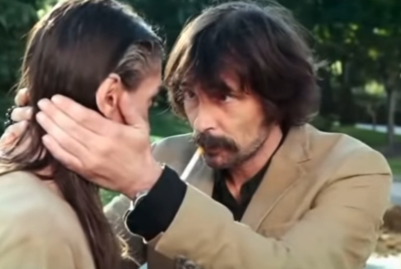 Ertan