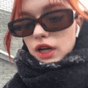 anderr