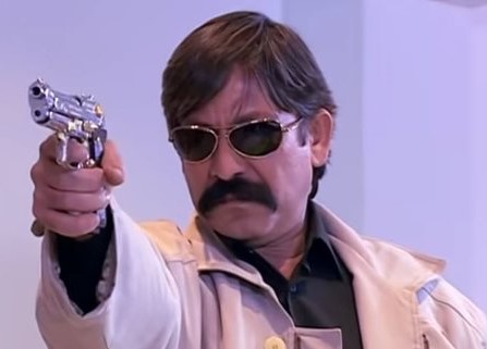 Emirinho